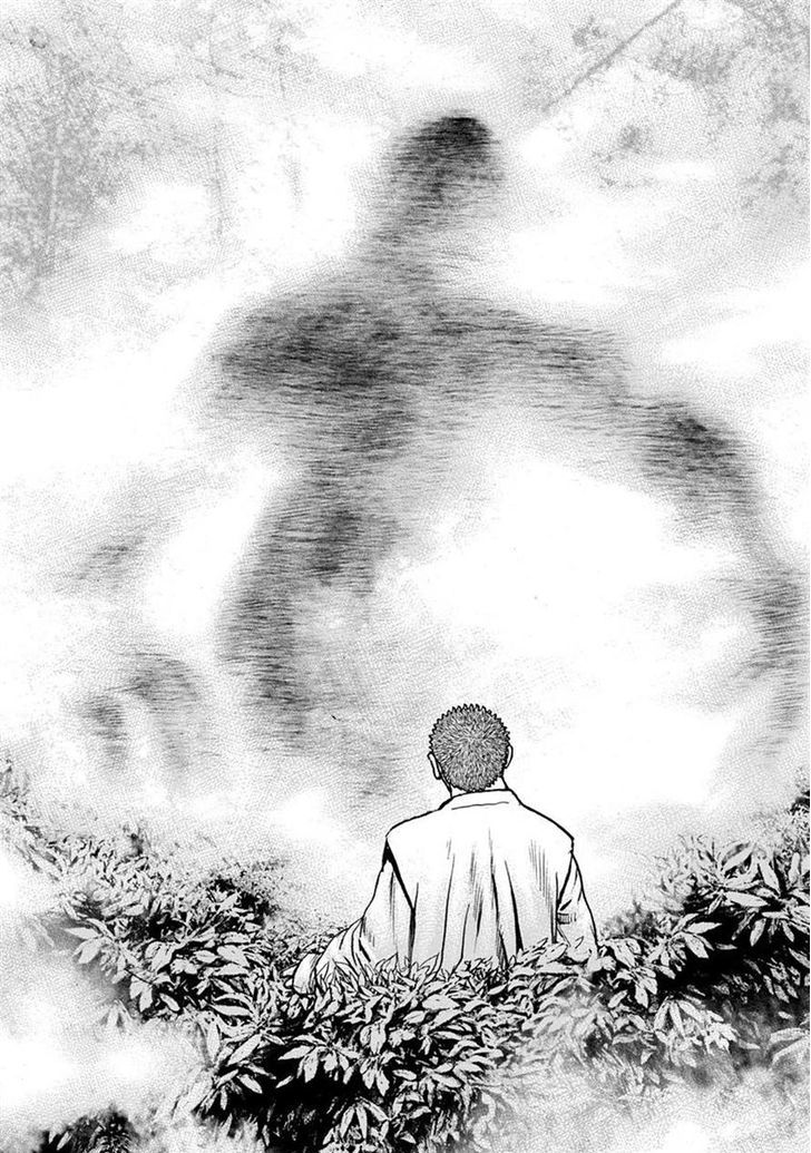 Tough Chapter 394 page 18 - Chapter 394