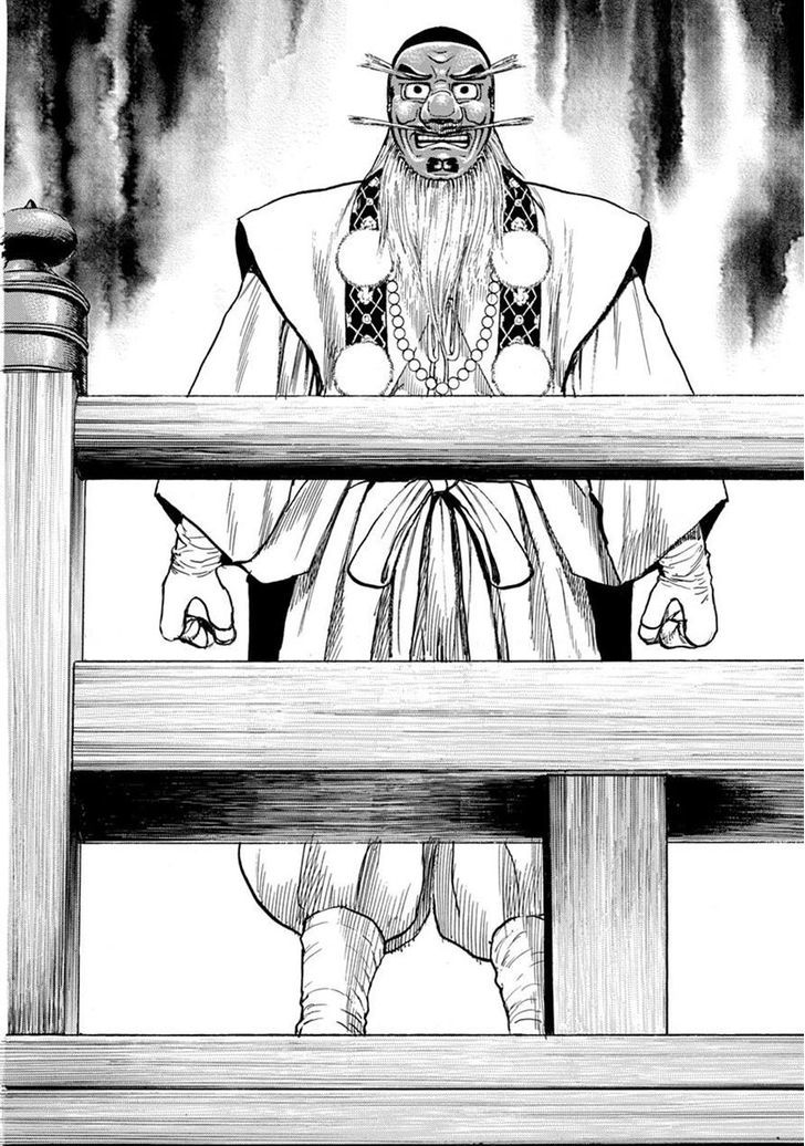 Tough Chapter 394 page 2 - Chapter 394
