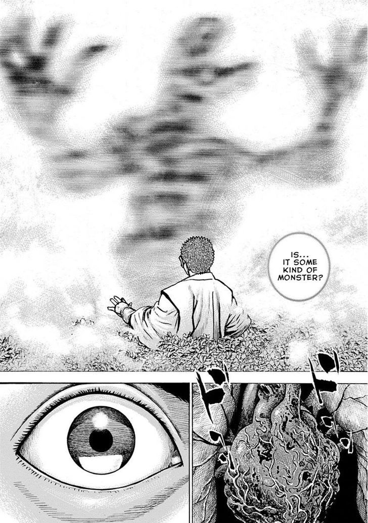 Tough Chapter 395 page 2 - Chapter 395