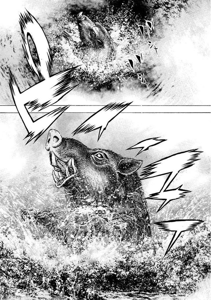 Tough Chapter 396 page 5 - Chapter 396