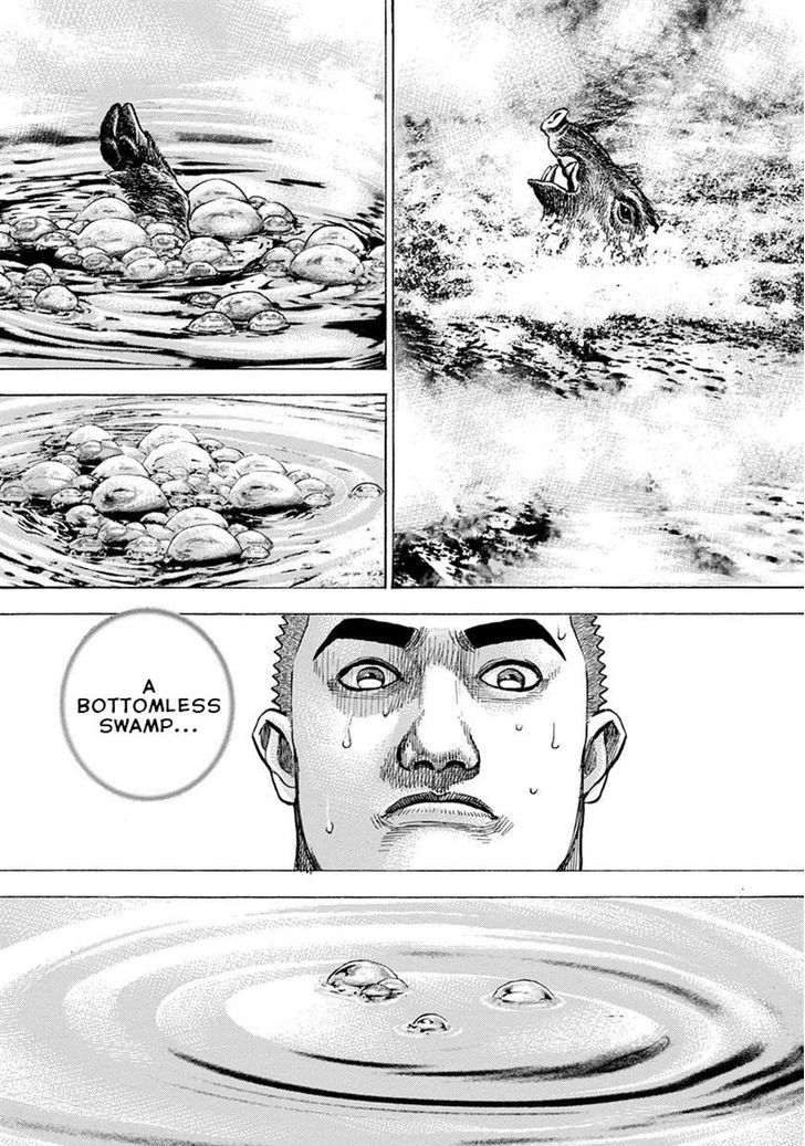 Tough Chapter 396 page 6 - Chapter 396