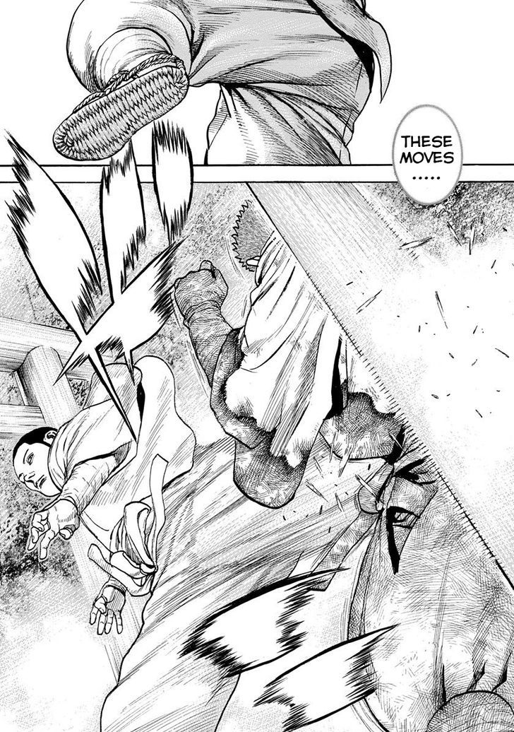 Tough Chapter 397 page 13 - Chapter 397