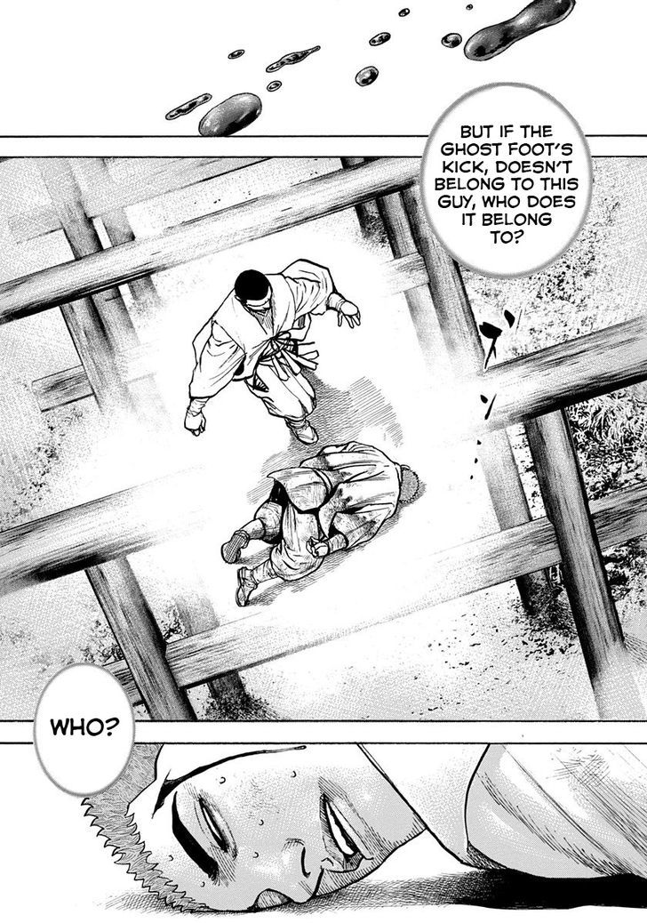 Tough Chapter 397 page 17 - Chapter 397