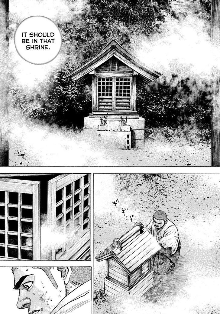 Tough Chapter 397 page 3 - Chapter 397