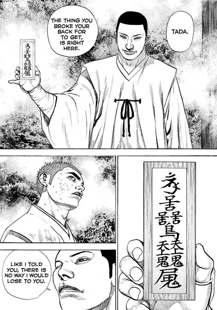 Tough Chapter 397 page 5 - Chapter 397