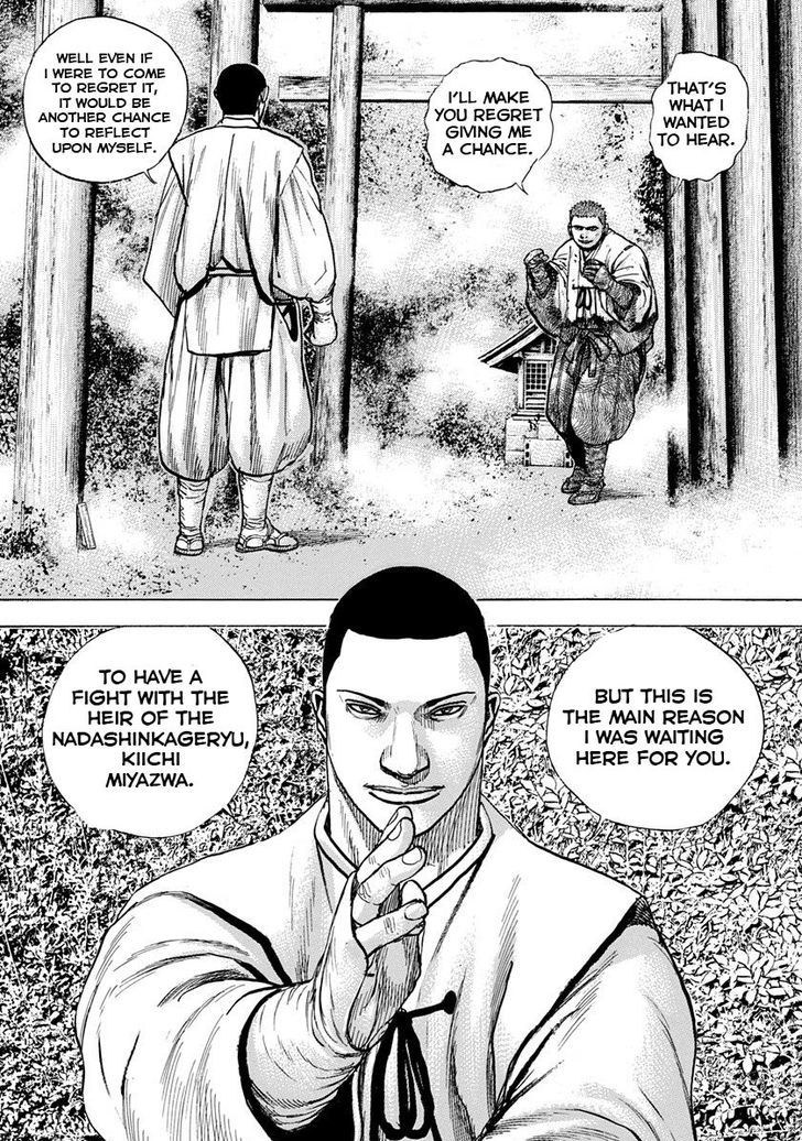 Tough Chapter 397 page 7 - Chapter 397