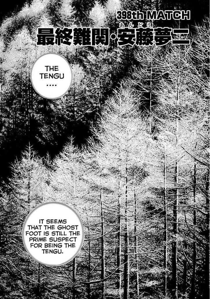 Tough Chapter 398 page 1 - Chapter 398