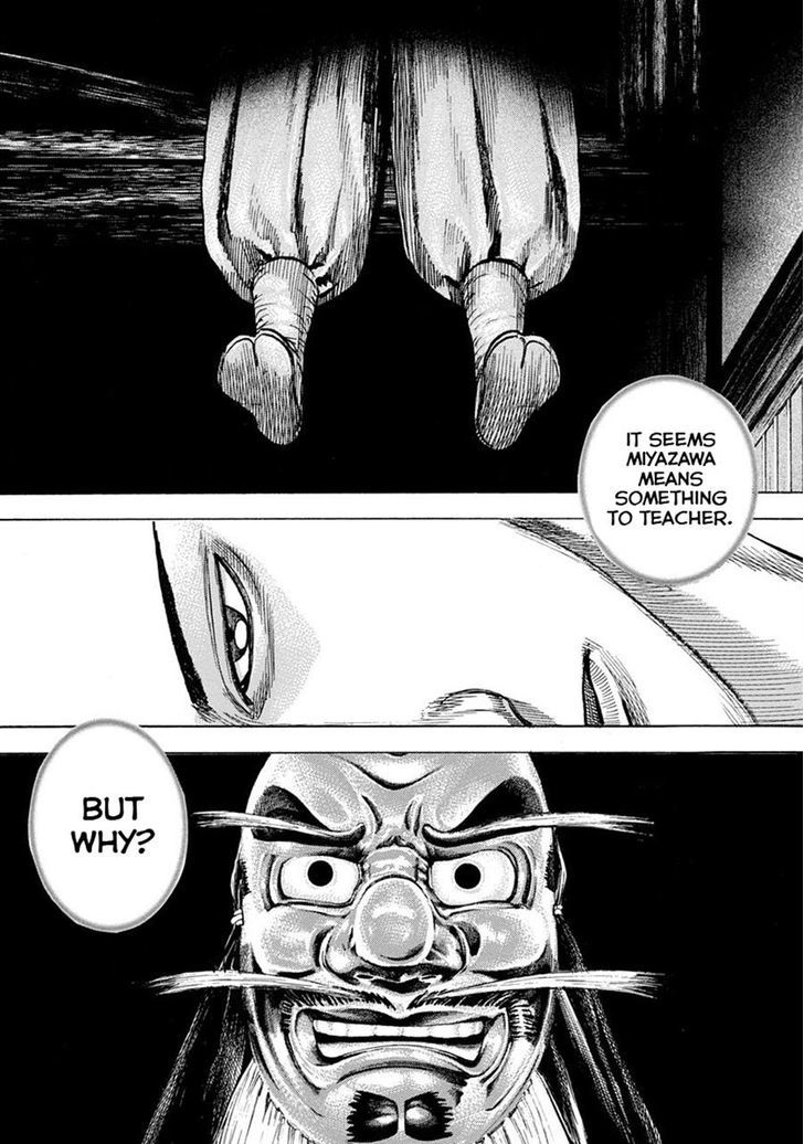 Tough Chapter 398 page 17 - Chapter 398
