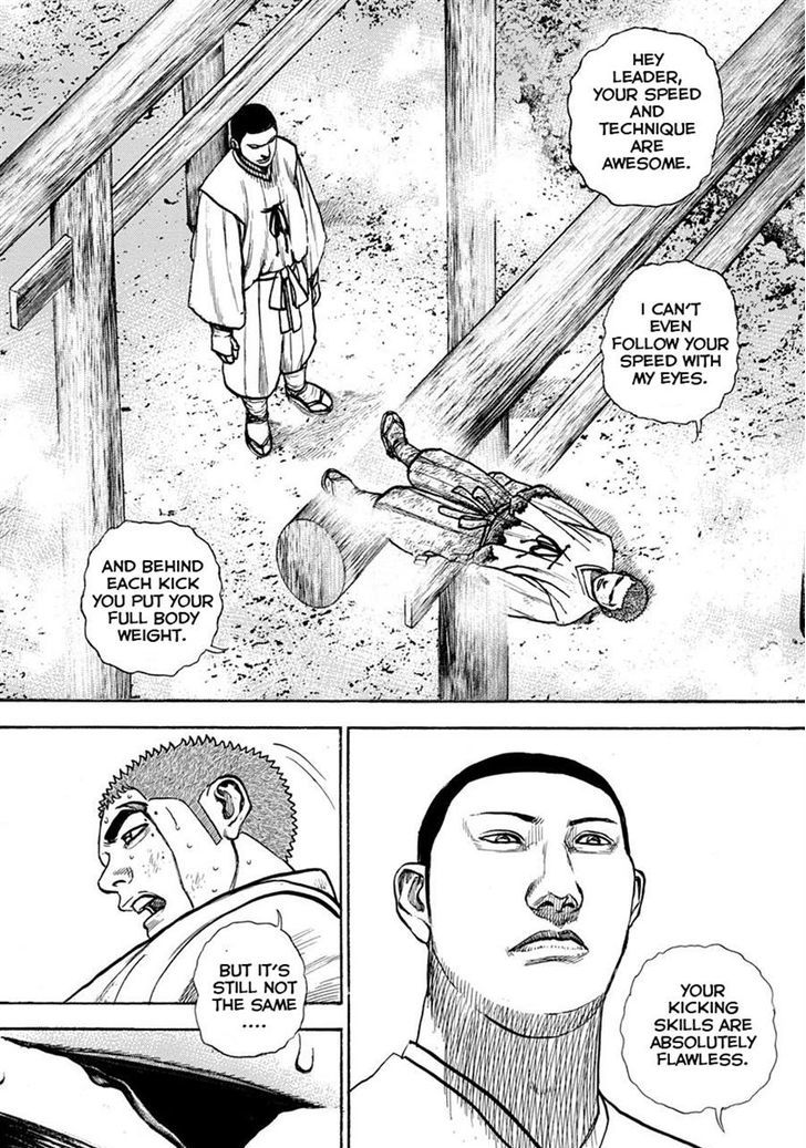 Tough Chapter 398 page 2 - Chapter 398