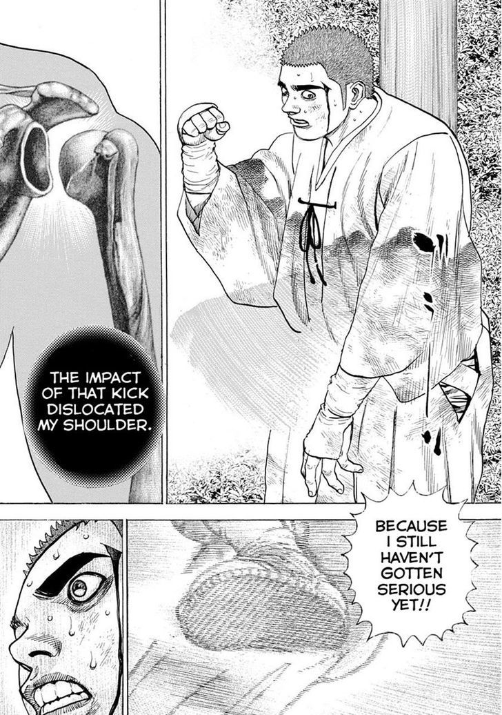 Tough Chapter 398 page 7 - Chapter 398