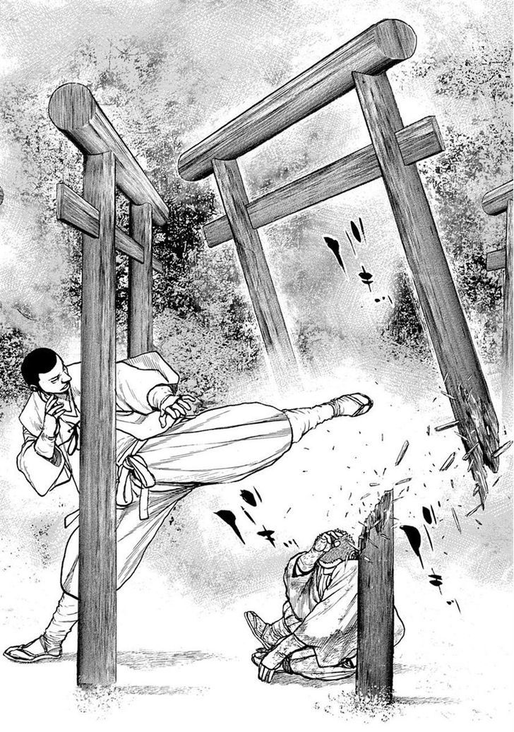 Tough Chapter 398 page 9 - Chapter 398