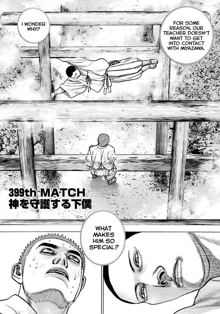 Tough Chapter 399 page 1 - Chapter 399