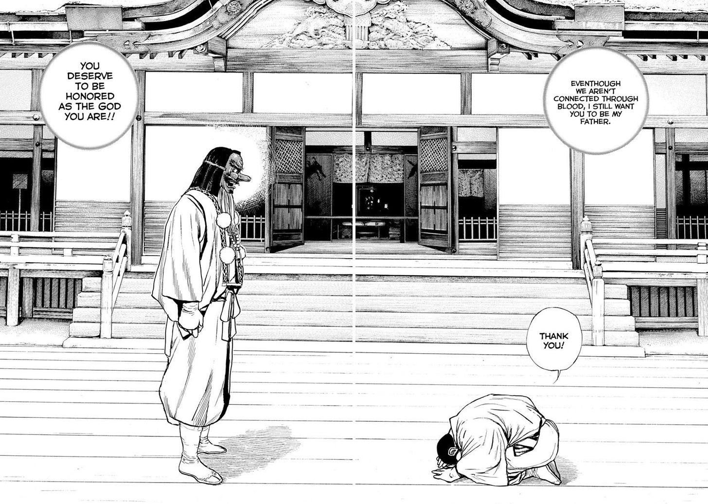 Tough Chapter 399 page 14 - Chapter 399