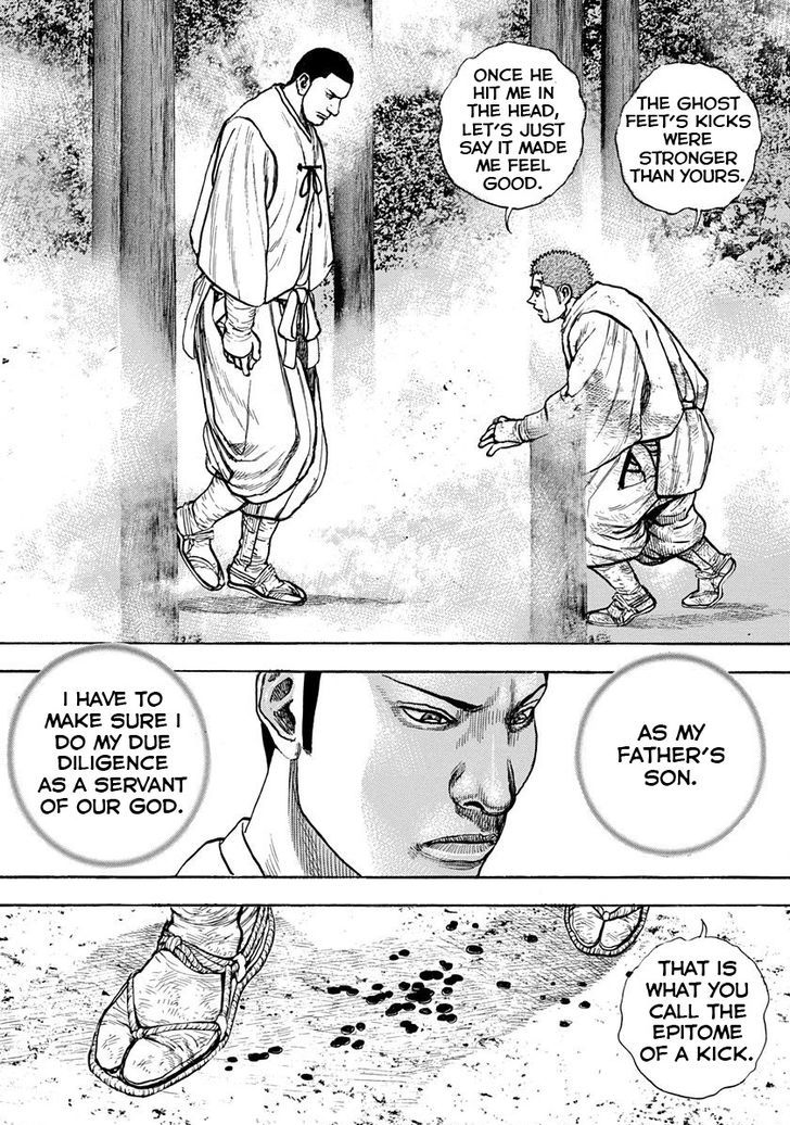 Tough Chapter 399 page 15 - Chapter 399