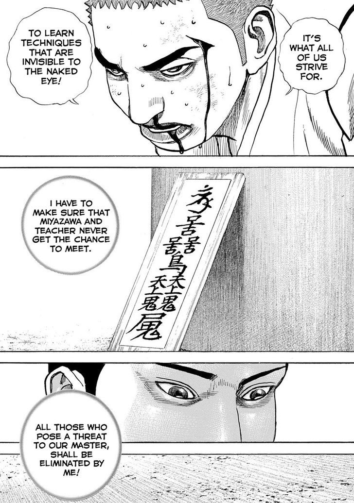 Tough Chapter 399 page 16 - Chapter 399