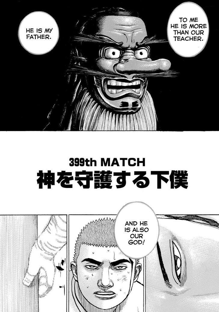 Tough Chapter 399 page 2 - Chapter 399