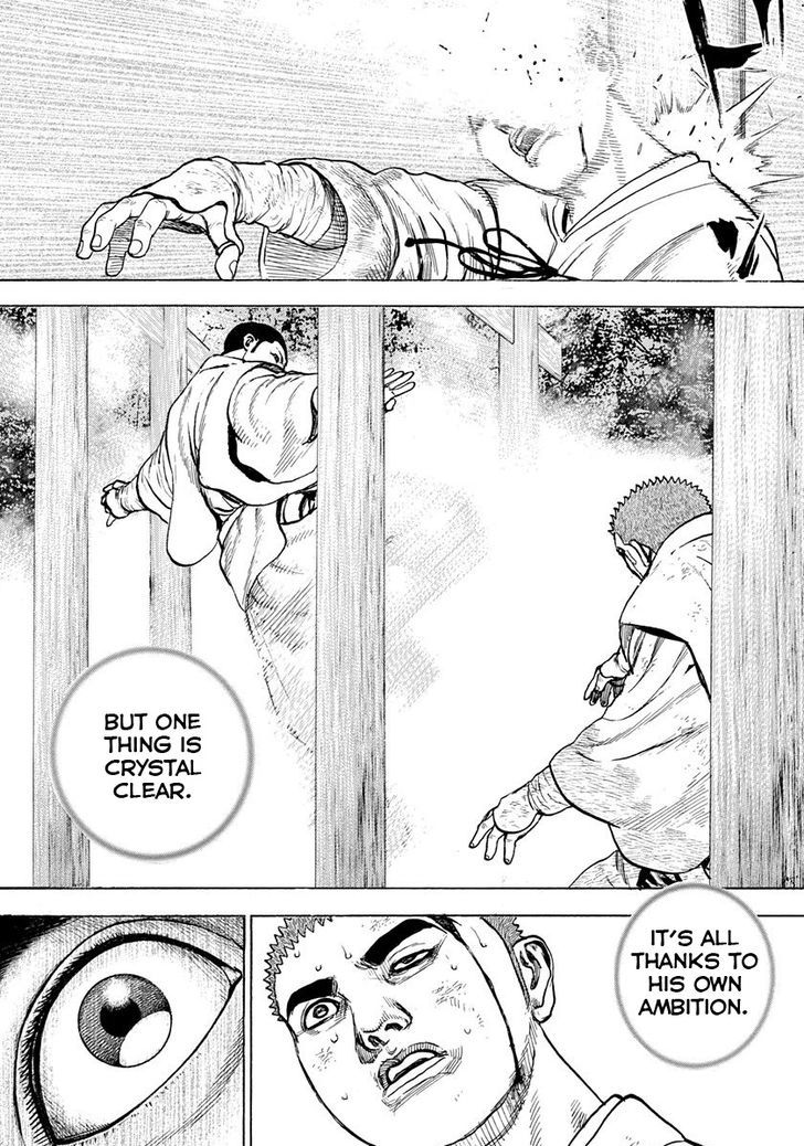 Tough Chapter 399 page 4 - Chapter 399