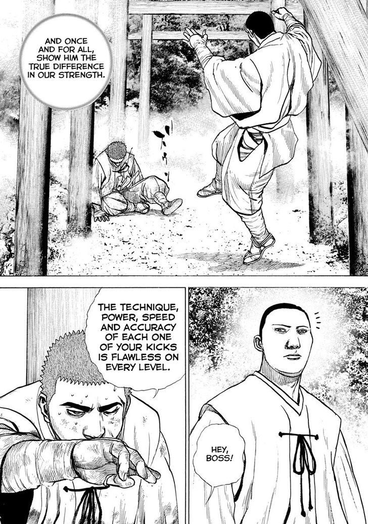 Tough Chapter 399 page 6 - Chapter 399