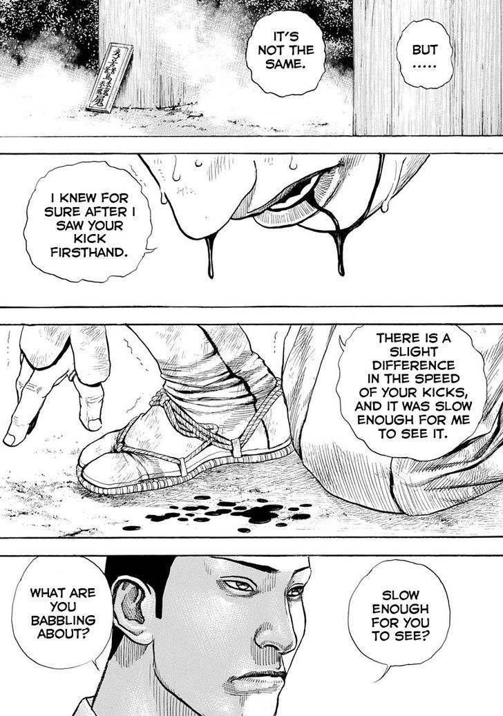 Tough Chapter 399 page 7 - Chapter 399