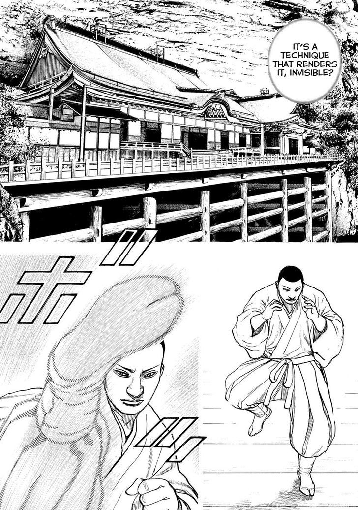 Tough Chapter 399 page 8 - Chapter 399