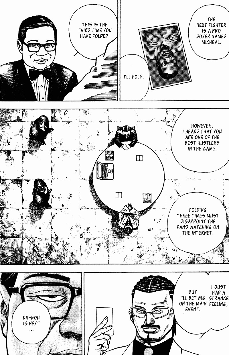 Tough Chapter 4 page 12 - Chapter 4 : 4th Match - Heavy Crash