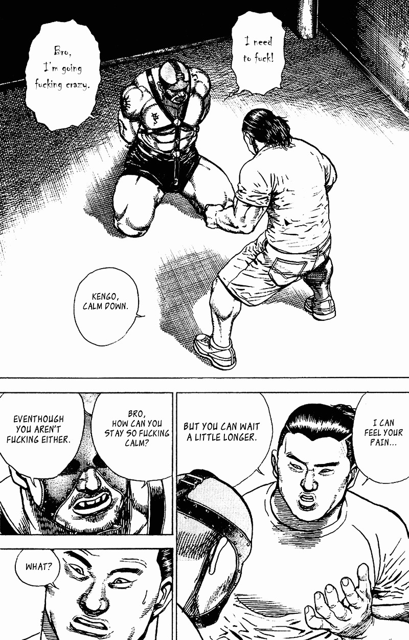 Tough Chapter 4 page 8 - Chapter 4 : 4th Match - Heavy Crash