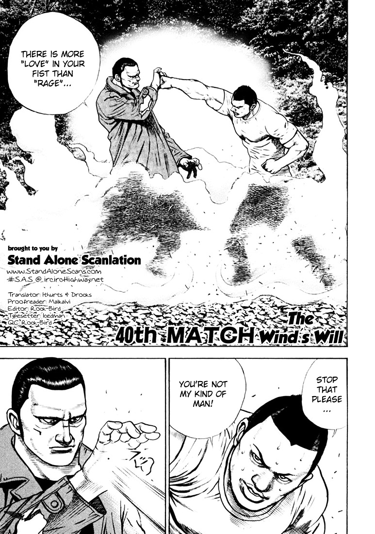 Tough Chapter 40 page 1 - Chapter 40 : 40th Match - The Wind's Will