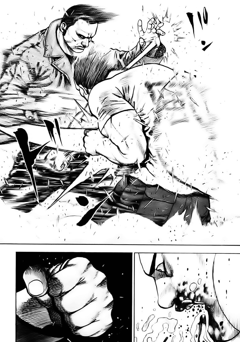 Tough Chapter 40 page 12 - Chapter 40 : 40th Match - The Wind's Will