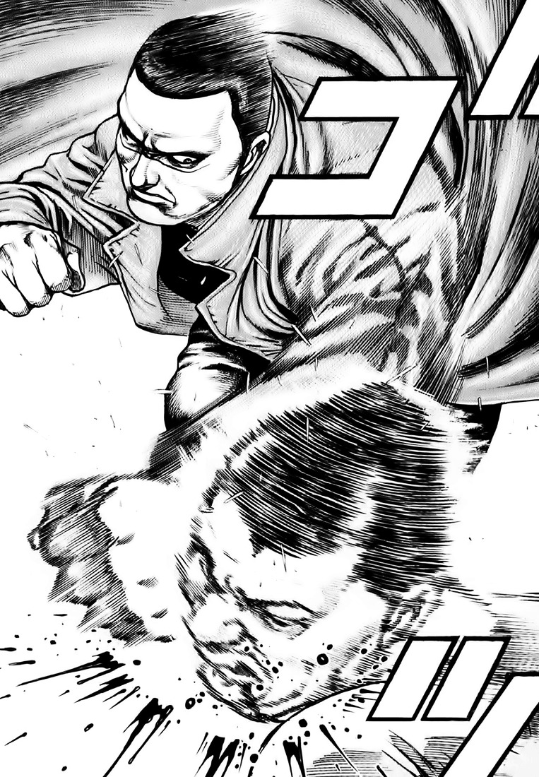 Tough Chapter 40 page 13 - Chapter 40 : 40th Match - The Wind's Will