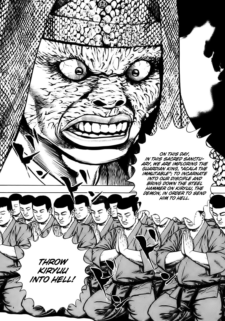Tough Chapter 40 page 15 - Chapter 40 : 40th Match - The Wind's Will