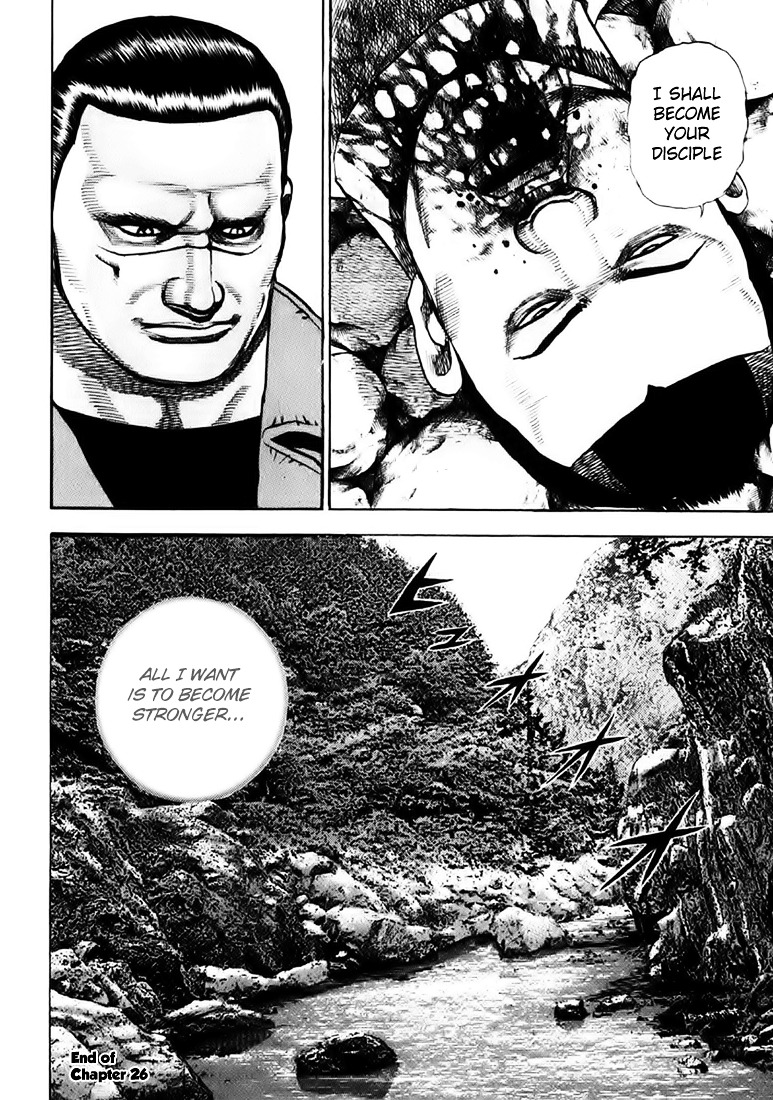 Tough Chapter 40 page 18 - Chapter 40 : 40th Match - The Wind's Will