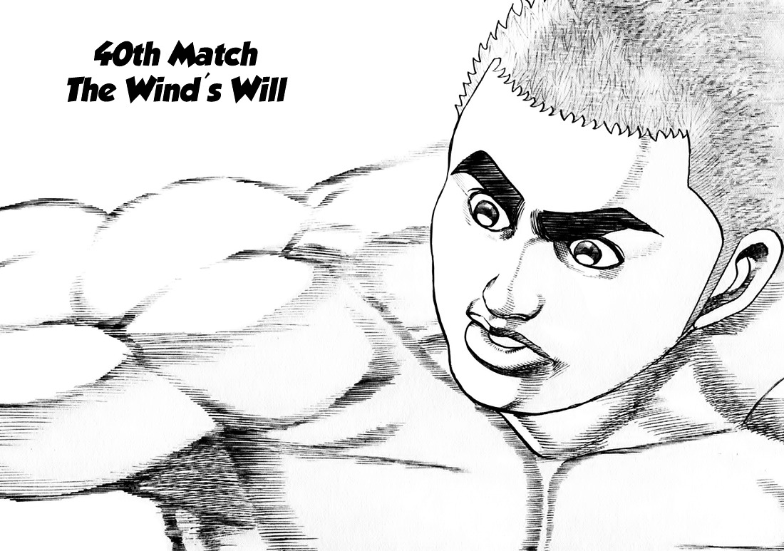 Tough Chapter 40 page 2 - Chapter 40 : 40th Match - The Wind's Will