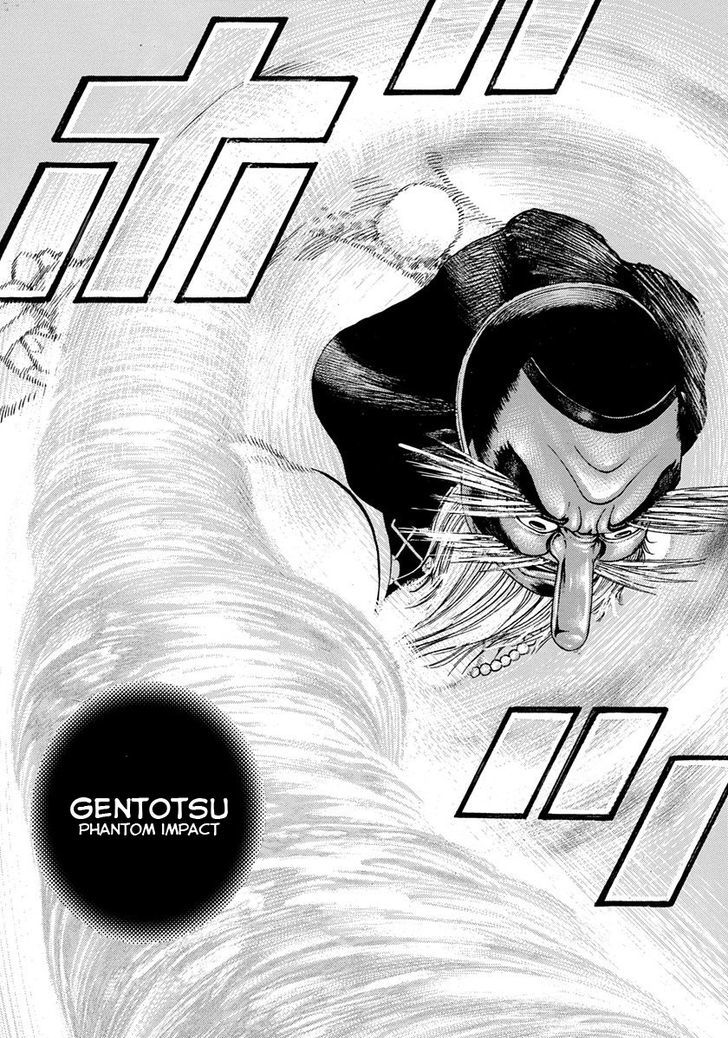 Tough Chapter 400 page 11 - Chapter 400
