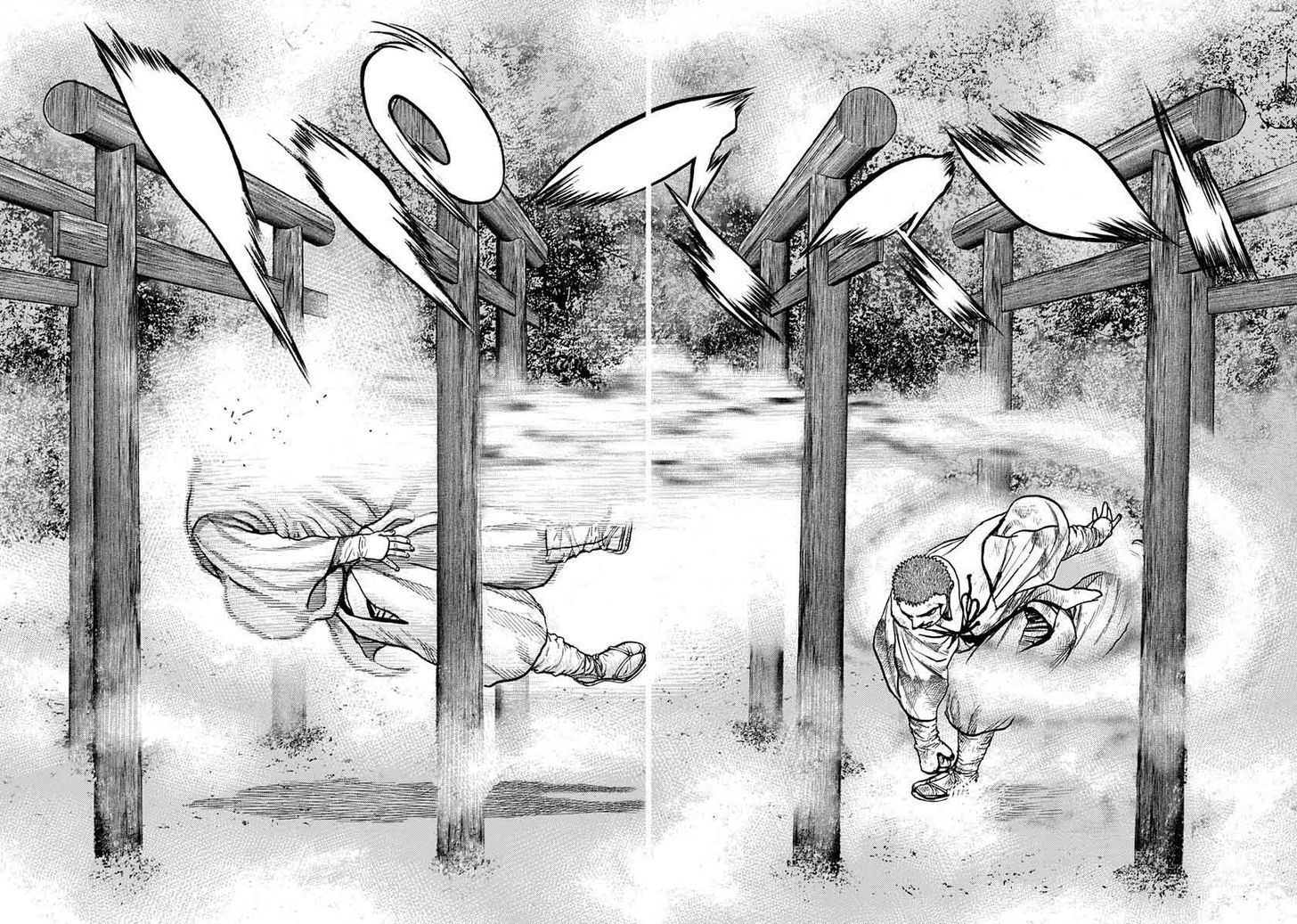 Tough Chapter 400 page 13 - Chapter 400