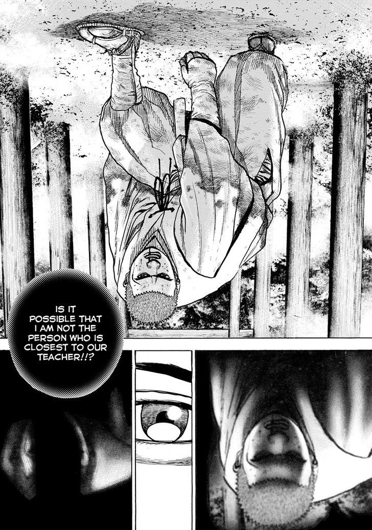 Tough Chapter 400 page 17 - Chapter 400