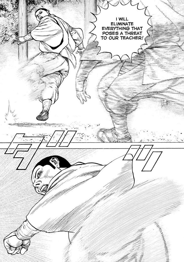 Tough Chapter 400 page 2 - Chapter 400
