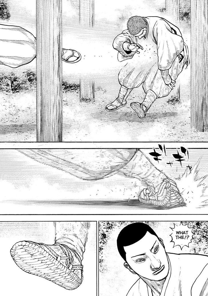 Tough Chapter 400 page 5 - Chapter 400
