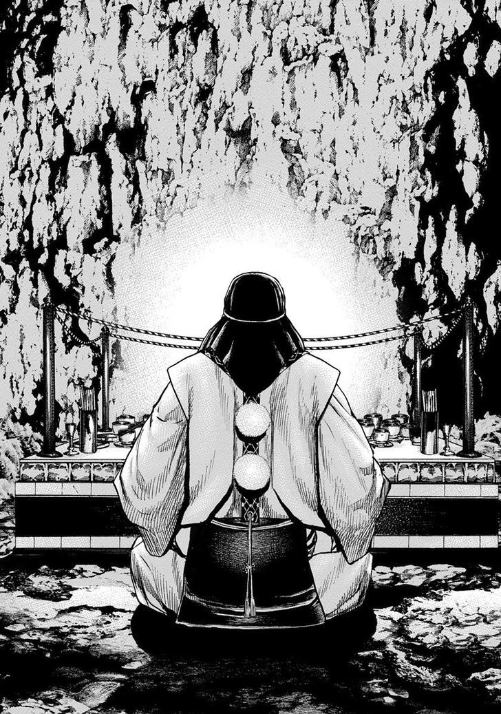Tough Chapter 401 page 14 - Chapter 401