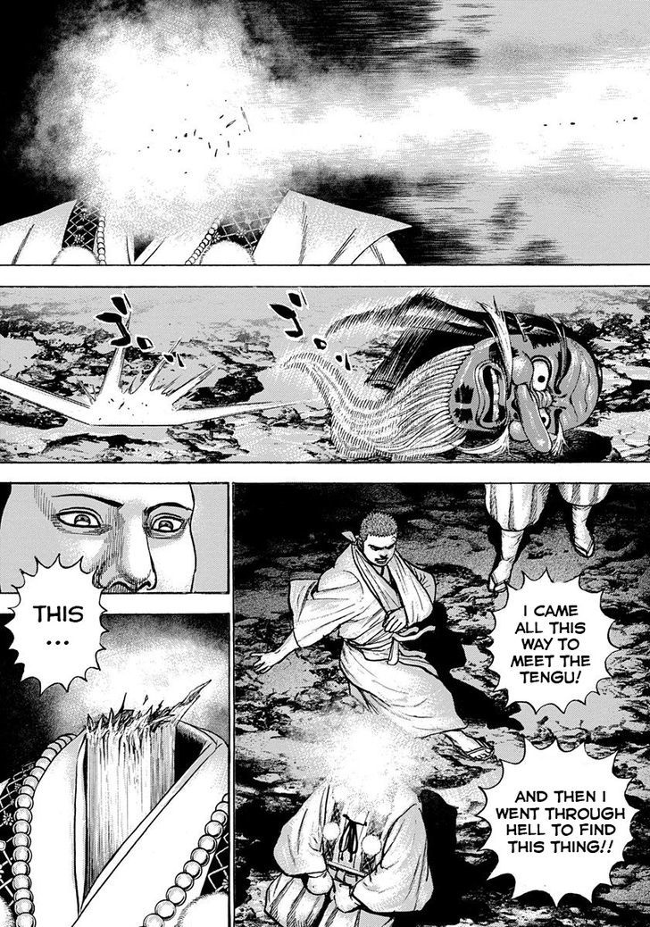 Tough Chapter 401 page 17 - Chapter 401