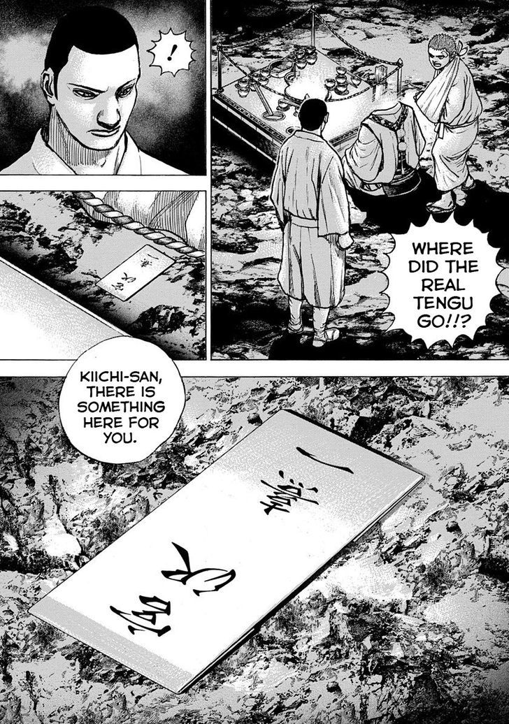Tough Chapter 401 page 18 - Chapter 401