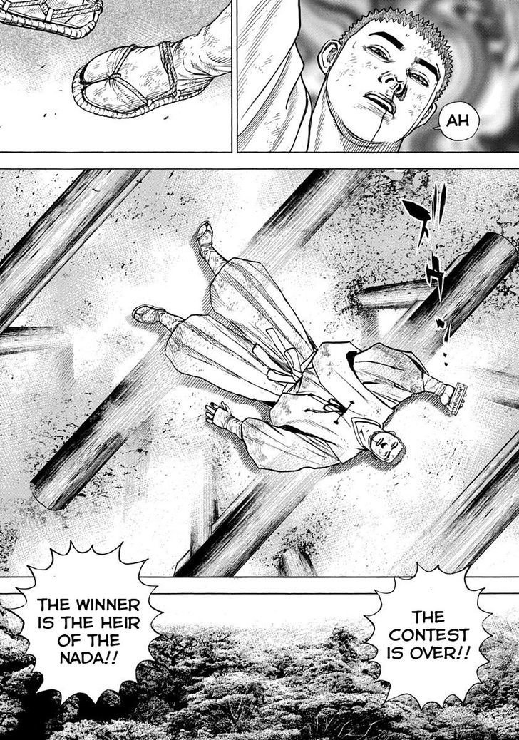 Tough Chapter 401 page 5 - Chapter 401