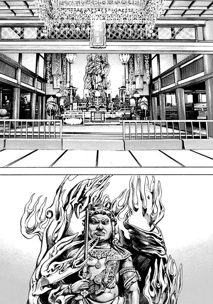Tough Chapter 401 page 7 - Chapter 401