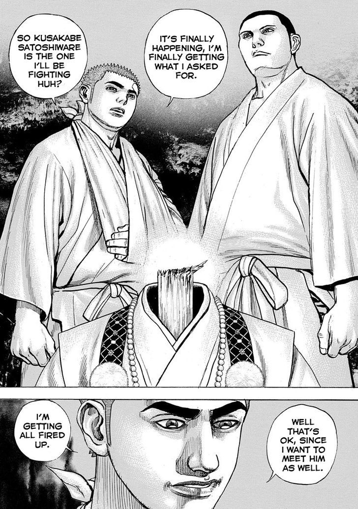 Tough Chapter 402 page 5 - Chapter 402
