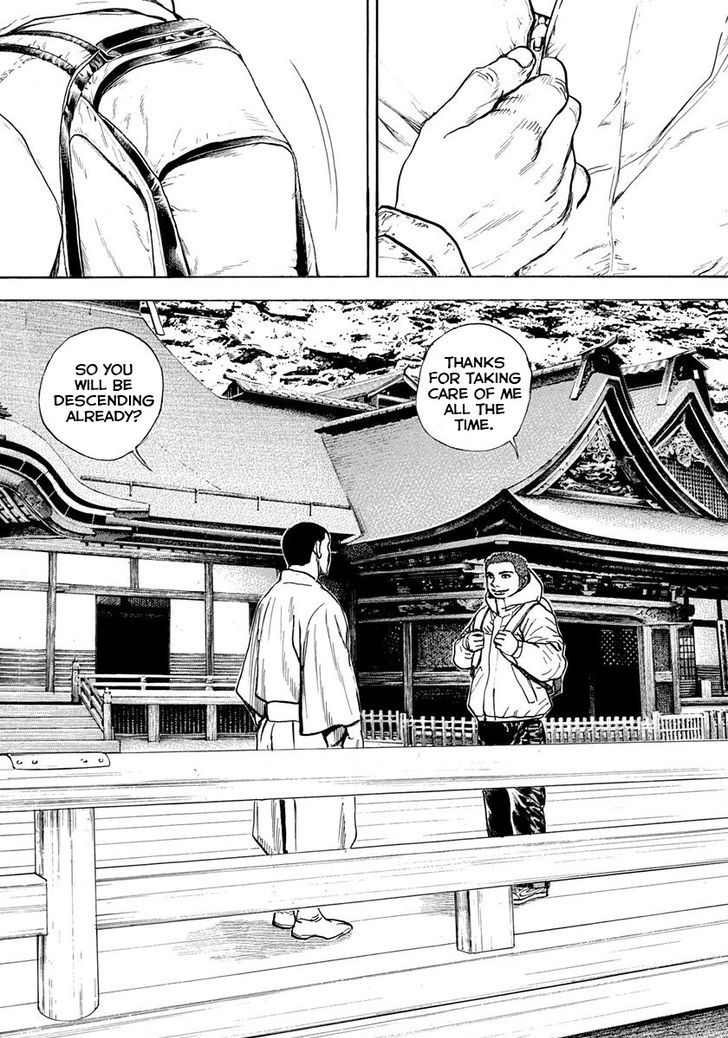 Tough Chapter 402 page 7 - Chapter 402