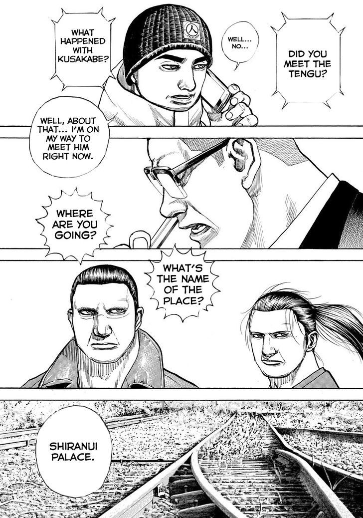 Tough Chapter 403 page 4 - Chapter 403