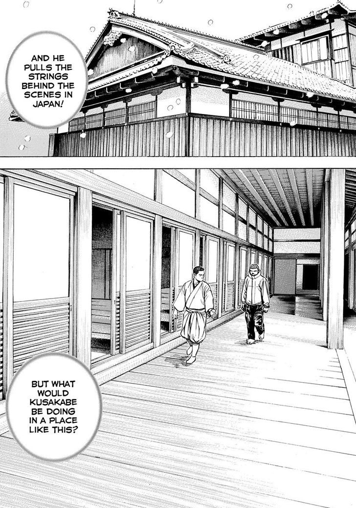 Tough Chapter 403 page 9 - Chapter 403