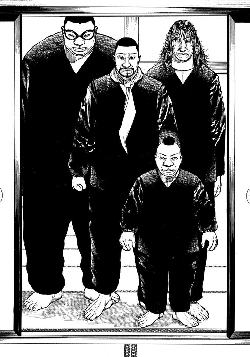 Tough Chapter 404 page 11 - Chapter 404