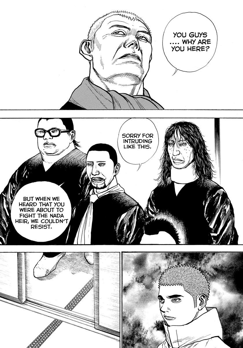 Tough Chapter 404 page 12 - Chapter 404