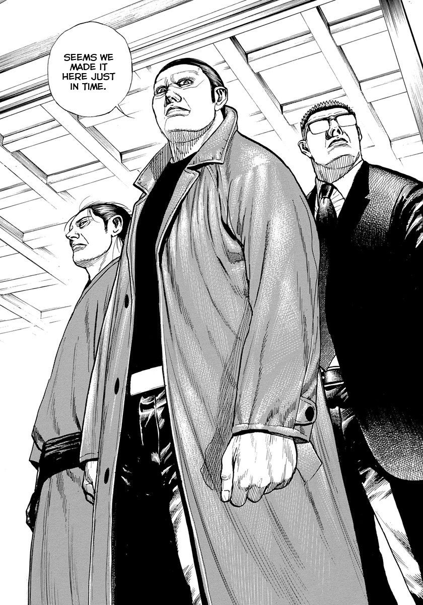 Tough Chapter 404 page 13 - Chapter 404