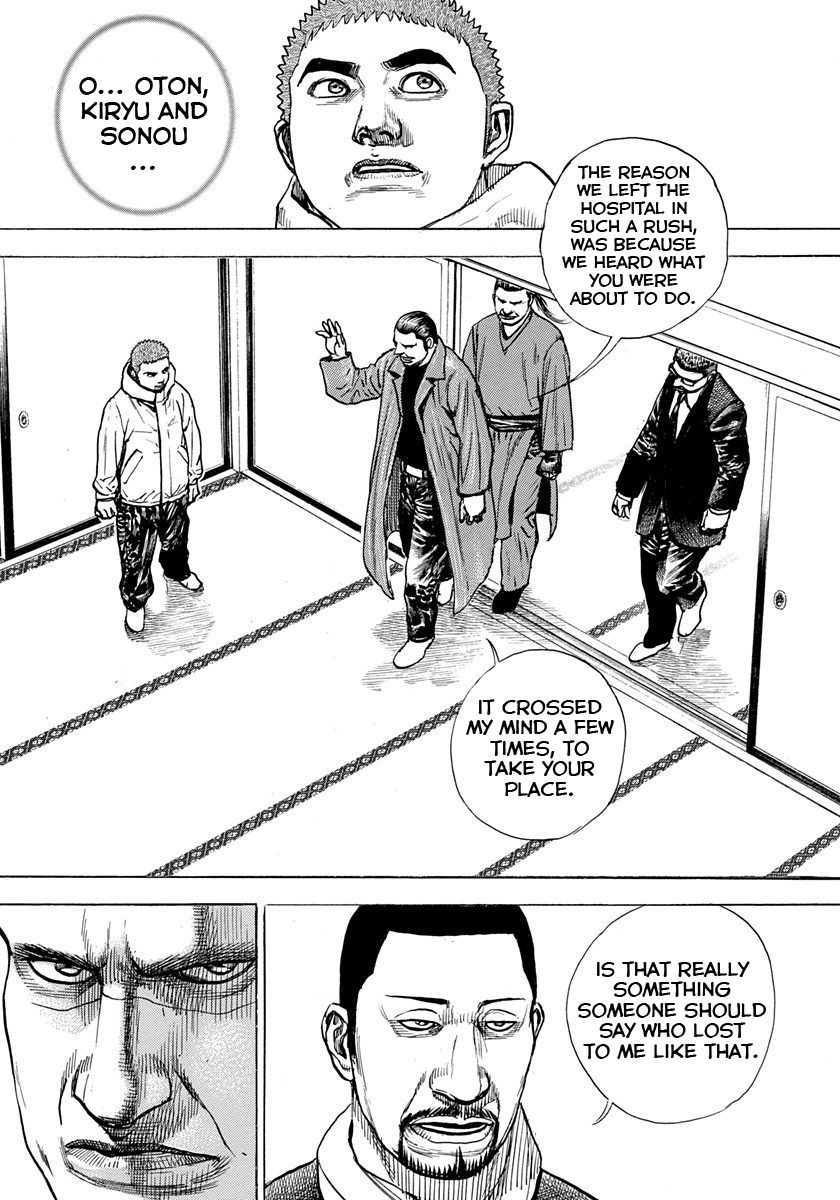 Tough Chapter 404 page 14 - Chapter 404